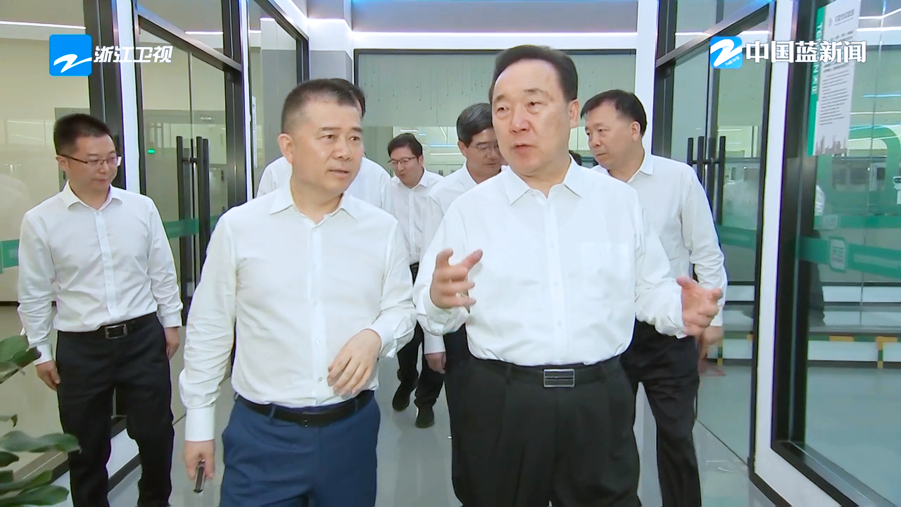 浙江省委书记王浩调研mk体育app官网下载入口